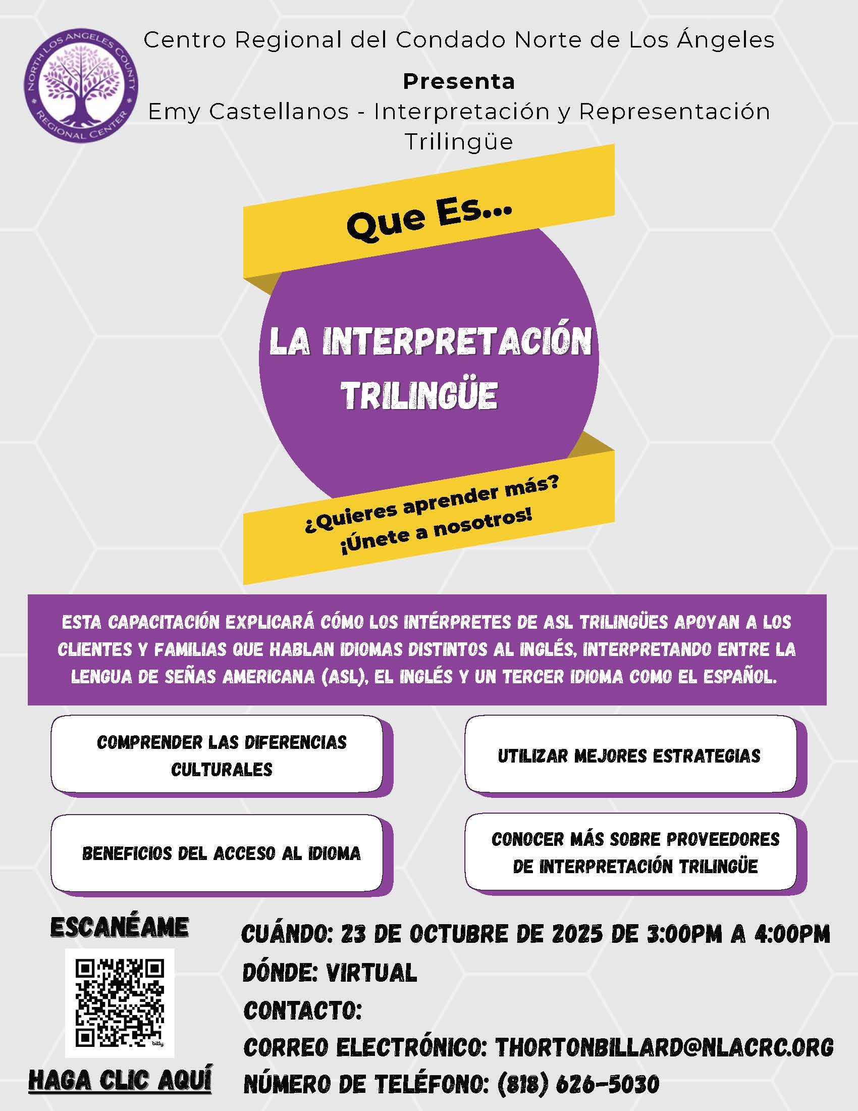 Event Flyer - Spanish